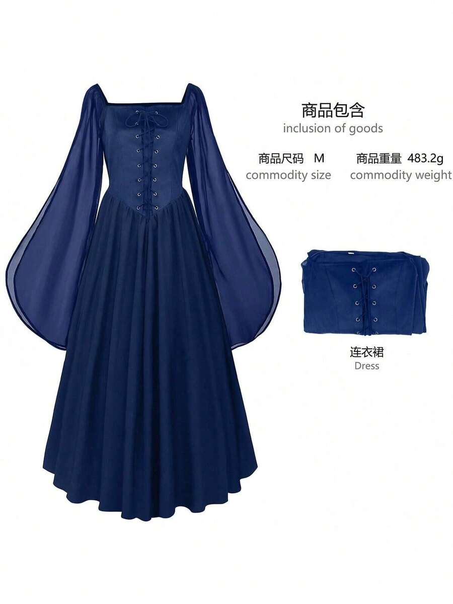 Cosplay Clothing - 251117 Bell-sleeved Fairy Dress In Blue - View 1