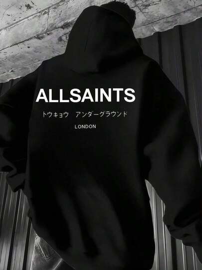 Sudadera Estilo Japonés AllSaints London| Ropa urbana elegante| Oversize Negra