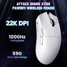 ATTACK SHARK X11SE 三模式超轻游戏鼠标 | 59克 PAW3311 芯片 22000 DPI | 65小时续航 云驱动 适用于FPS/MOBA游戏 - 彩色 - 查看 1