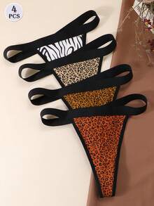 4pcs/Set Women's Sexy Low Waist Cotton Printed Thong Panties - Multicolor - View 2