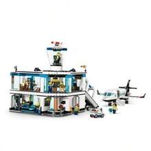 LEGO Conjunto de Blocos de Construção Infantil, Adequado como Presente de Aniversário ou Feriado para Filho ou Filha - 60502 - Visão 3