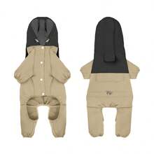 (Small Dog) Pet Clothes, Dog Four-Leg Jacket, Windproof Hooded Jacket, Outdoor Coat With Reflective Strips, Adjustable Drawstring - Multicolor - View 18