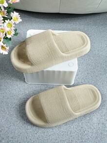 2025新款家用浴室防滑无异味拖鞋，EVA鞋垫拖鞋，带来踩在粪便上的感觉 - 杏色 - 查看 5