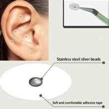 透明耳穴贴针灸套装（铁盒装），耳贴，针贴，透明耳部按摩护理贴 - 彩色 - 查看 6