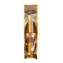 Lilac Flavored Miswak Toothbrush - Made From 100% Natural Authentic Arabian Plant - Helps Maintain Healthy Gums, Whiter Teeth, And Fresh Breath - Khaki - View 7