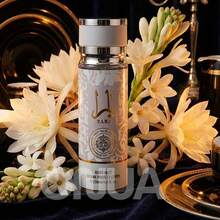 Lattafa Yara Moi 250 Ml Perfumed Mist - Multi Scents - View 2