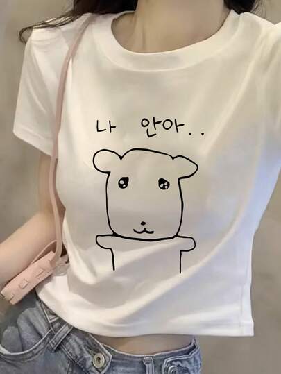 女士休闲短袖圆领T恤，采用时尚卡通印花，涤纶面料，短款设计，修身性感款式，适合日常穿着。