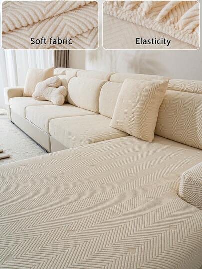 1pc Solid Color Heart Geometric Pattern Sofa Cover, All Season , Living Room Bedroom Decor, Dustproof Washable Sofa Slipcover 1/2/3/4 Seater