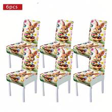1/4/5/6/7/30pcs Easter Theme Chair Covers & Tablecloths, Colorful Easter Bunny Pattern Polyester Dining Table Cloth, Suitable For Restaurant, Cafe And Holiday Decoration, Adding Spring Atmosphere, Suitable For Family Gatherings And Celebrations, Easter Party Decor Chair Covers & Tablecloths - Multicolor - View 16