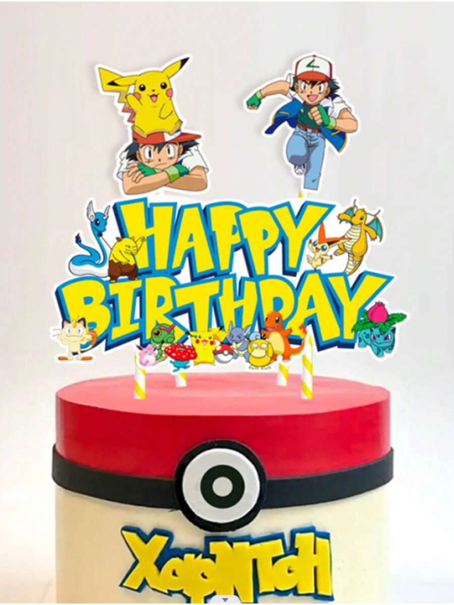 蛋糕装饰旗，高级烘焙装饰品，适用于主题派对、生日庆典和迎婴派对。精致的动漫风格装饰，是DIY烘焙项目和主题活动布置的理想之选。 - 彩色 - 查看 1