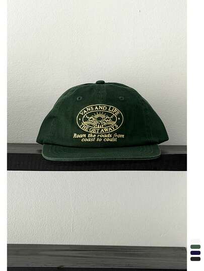 1 pieza Gorra de béisbol de ala plana con bordado de amanecer y letras, estilo vintage de hip hop estadounidense y streetwear, gorra snapback unisex con protección solar, ajustable para cabezas grandes