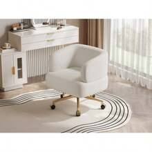 Drehstuhl, Zeitgenössisches Design, Freizeit-Drehstuhl,5 Räder,360° Gedreht Werden,Chenille,Beige,B71 * T60 * H71 Cm - Beige - View 2