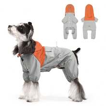 (Small Dog) Pet Clothes, Dog Four-Leg Jacket, Windproof Hooded Jacket, Outdoor Coat With Reflective Strips, Adjustable Drawstring - Multicolor - View 6