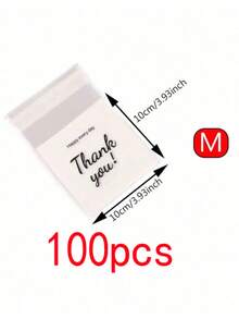 100个/包 英文雪花饼干包装袋、牛奶枣牛轧糖包装袋、蔓越莓饼干包装袋、独立自封包装袋 - 彩色 - 查看 12