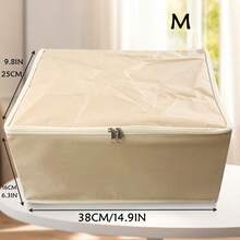 1个可折叠收纳盒盖 - 多功能整理盒，适用于存放衣物、玩具和其他物品 - 米色 - 查看 13