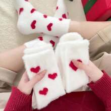 2 Pares de Meias Femininas de Pele de Vison com Padrão de Coração, Meias Térmicas Resistentes ao Frio para Outono/Inverno, Meias de Maternidade, Meias para Dormir em Casa, Adequadas para Uso Diário - Multicolorido - Visão 5