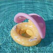 Inflatable Baby Swimming Ring With Sunshade Canopy, Infant Swimming Ring Sun Protection Toy, Suitable For Baby Girls And Boys - Yellow - View 6