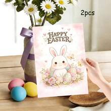 Customized Easter Cards, Customized Wedding Greeting Cards, Mother's Day Cards, Birthday Cards, Thank You Cards, Party, Birthday, Wedding Season, Gift Message Cards, Postcards, Wedding Cards, Love Letters, Wedding Season, Easter, Valentine's Day - Easter Card 10x14cm - View 23