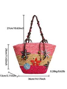 Dedoo 这款春夏时尚海洋风手提包，饰以色彩缤纷的3D立体花卉图案和串珠饰品，散发着波西米亚风情。这款充满度假气息的编织手提包容量大、实用又时尚，是旅行、休闲和海滩漫步的理想之选。 - 彩色 - 查看 11