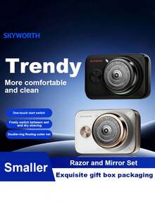 SKYWORTH 350mAh High Capacity Battery Electric Shaver, IPX7 Waterproof, Wet & Dry Use, Fully Washable, 1 Stainless Steel Blade, One-Touch Instant Start - Multicolor - View 1