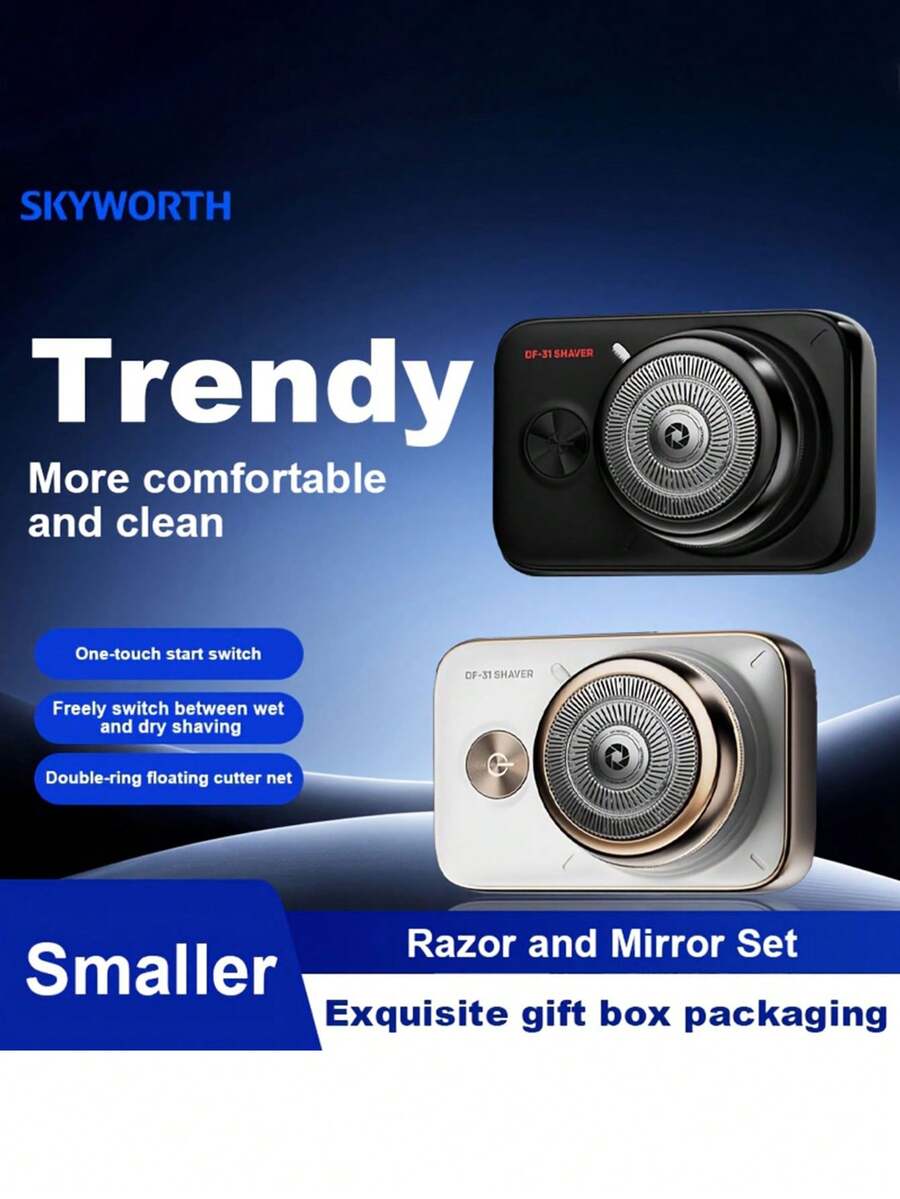 SKYWORTH 350mAh High Capacity Battery Electric Shaver, IPX7 Waterproof, Wet & Dry Use, Fully Washable, 1 Stainless Steel Blade, One-Touch Instant Start - Multicolor - View 1