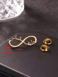Customized Stainless Steel Personalized Infinity Symbol Brooch With Arabic Name, Unique Jewelry Gift For Girlfriend, Birthday, Valentine's Day - Style 1 - View 2