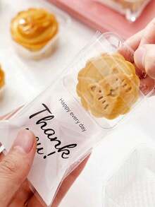 100个/包 英文雪花饼干包装袋、牛奶枣牛轧糖包装袋、蔓越莓饼干包装袋、独立自封包装袋 - 彩色 - 查看 11