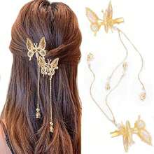 Fluttering Butterfly Hair Clip With Gold Tassel - Handmade Vintage Style Hairpin, Lightweight Photo & Festival Hair Accessory For Women - 黃 - 查看 1