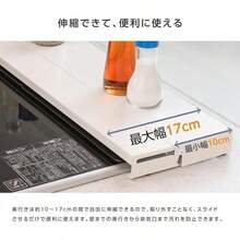 Cooktop Bracket - Wit - Bekijken 8