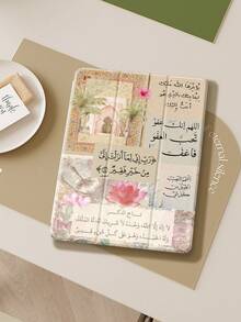 Religious Calligraphy Junk Tablet Protective Case,Compatible With IPad 9.7/10.2/10.5/10.9/12.9/Pro 11, 10th Gen,Compatible With Samsung Galaxy Tab S6 Lite 10.4 Inch,Compatible With Kindle Paperwhite 12th Gen 2024,Kindle (11th Generation) 2022 Release,Soft Anti-Fall Protection,Smart Stand/Automatic Wake Up/Sleep,An Excellent Festival Gift. - Multicolor - View 2