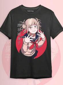 Graphic T Shirts Fashion Print Casual T-Shirt Himiko Toga T-Shirt Unisex Graphic Tee,Comfortable And Loose,Suitable All Day Wear,180G Heavy Cotton T ShirtSuitable Office Casual Wear,Spring And Summer Daily Appearance,Fun,Sexy,Avant-Garde And Personalized Design.Opaque Fabric, Simple Style Men'S Regular T-ShirtCotton Men's T-Shirts,Bovfriend Gifts, Graphic Tees,Back To School - Black - View 8