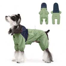 (Small Dog) Pet Clothes, Dog Four-Leg Jacket, Windproof Hooded Jacket, Outdoor Coat With Reflective Strips, Adjustable Drawstring - Multicolor - View 5