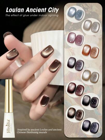  XEIJAYI 10-Color 10ML Cat Eye Nail Holographic Nail Art Reflective Cat's Eye Magnetic Nail Gel Soaking UV LED Gel Salon Female Nail Art Tools Fashion Nail Gel Nails