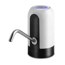 Water Dispenser Pump - Electric Water Pump - Automatic Water Supply - Small Water Dispenser - White - View 8