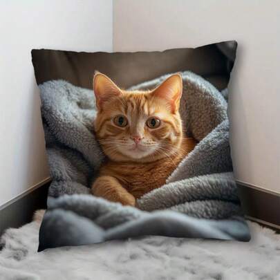 1个可爱猫咪印花抱枕套 - 17.7*17.7英寸，单面印花，动物主题抱枕套，适用于家居装饰、房间装饰、卧室装饰，带拉链，可机洗，不含枕芯