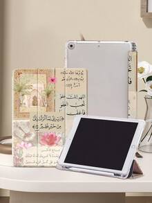 Religious Calligraphy Junk Tablet Protective Case,Compatible With IPad 9.7/10.2/10.5/10.9/12.9/Pro 11, 10th Gen,Compatible With Samsung Galaxy Tab S6 Lite 10.4 Inch,Compatible With Kindle Paperwhite 12th Gen 2024,Kindle (11th Generation) 2022 Release,Soft Anti-Fall Protection,Smart Stand/Automatic Wake Up/Sleep,An Excellent Festival Gift. - Multicolor - View 6