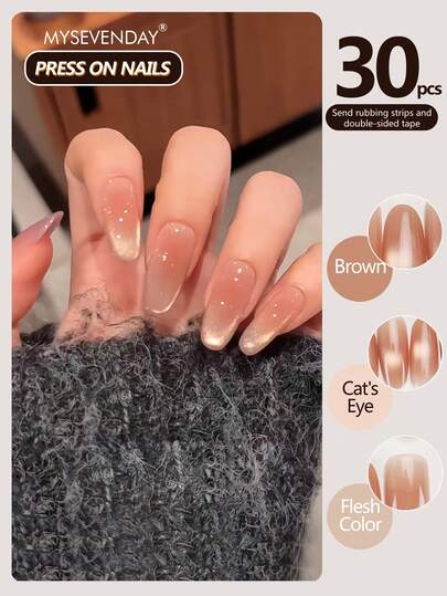 30 Pieces Press On Nails Almond /Bare Skin Full Coverage Nail Art/Comes With Jelly Glue And Rubbing Strips Suitable For Aggregation, Reusable For Daily Use Using Can Enhance Your Temperament