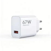 Xiaomi Original 45W/67W/120W Fast Charger - Compact USB-C Power Adapter, Supports PD Fast Charging, Compatible With IPhone, IPad, Laptops And Most Type-C Devices - White - View 4