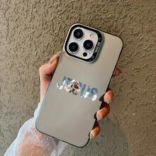 Funda de Teléfono: Funda Estética con Cita Cristiana de Jesús para iPhone 17 16 11 15 14 13 12 Pro Max Plus, Funda Negra y Plateada a Prueba de Golpes, Regalos de Cumpleaños y Navidad para Mujeres y Hombres - Negro - Ver 2