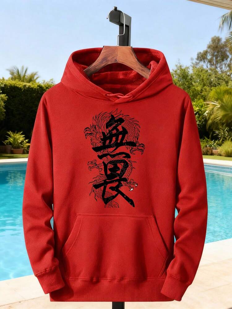 Men Hoodies - 紅色 - 查看 1