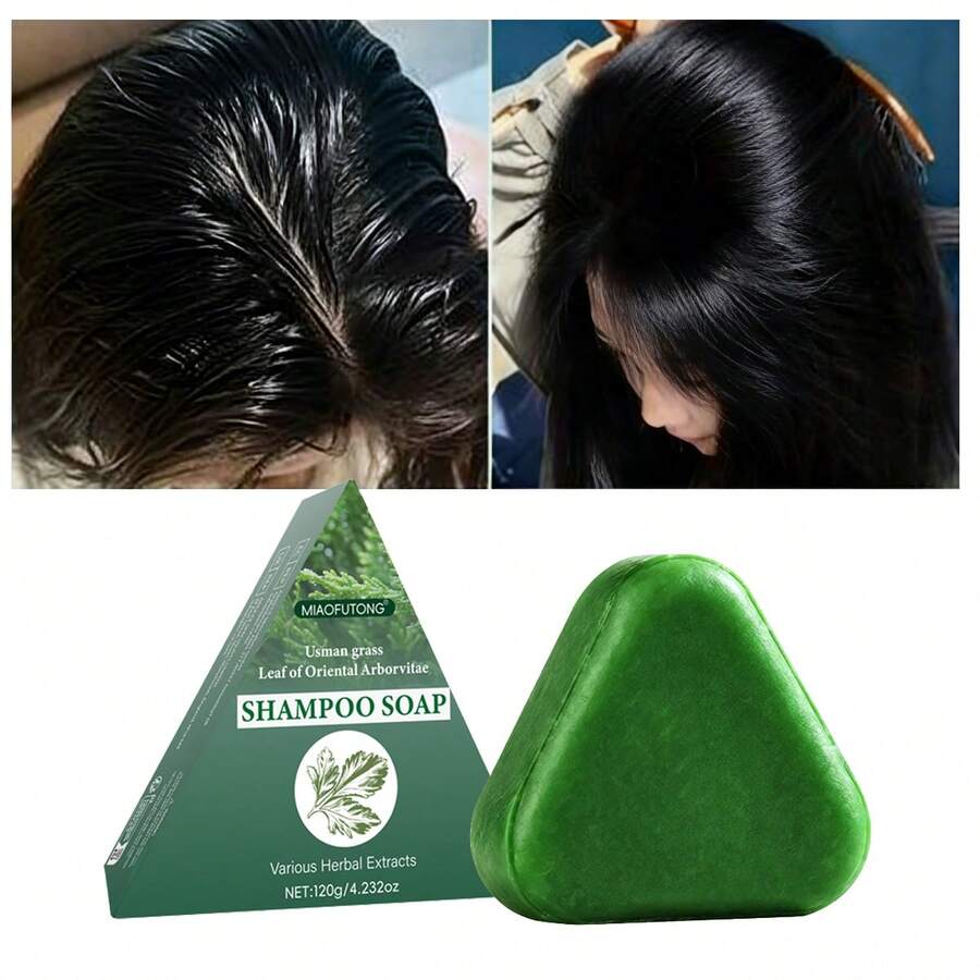 柏树叶护发套装 - 柏树叶洗发皂、护发油和发膜。三步清洁、滋养和修护系统。深层清洁头皮，控油，滋养，修护受损发质，并增添光泽。 - 綠色 - 查看 1