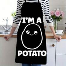 1件趣味卡通火焰土豆图案围裙，创意食物印花厨房围裙，烹饪腰围裙，家用烘焙防水围裙，趣味设计家务围裙，男女通用防油厨房围裙 - B - 查看 13