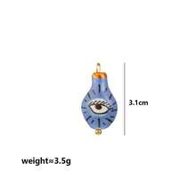 复古艺术手绘双面相同图案花瓶形爱心月亮恶魔眼蓝色系列DIY项链吊坠自由组装配件 - 金色 - 查看 10