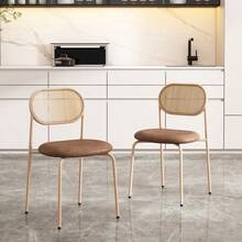 Dining Chairs - Brown + PU - View 12