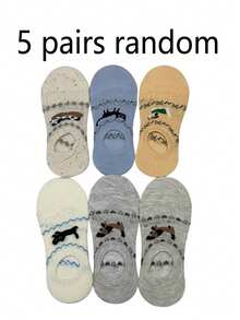 5 Pairs Random Spring/Summer Korean Style Shallow Mouth Boat Socks, Invisible Socks With Icelandic Ins Style - Multicolor - View 6