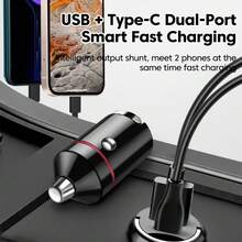 快速充电手机车载充电器 100W 双口迷你多功能车载充电器 带拉环 情人节礼物 - 均碼 - 查看 3