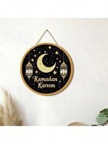 1件月亮星星灯笼门牌，木质前门装饰，圆形木质月亮图案牌匾，适用于墙壁、窗户、门廊装饰、家居装饰、房间装饰、墙面装饰，生日和毕业礼物 - 彩色 - 查看 4