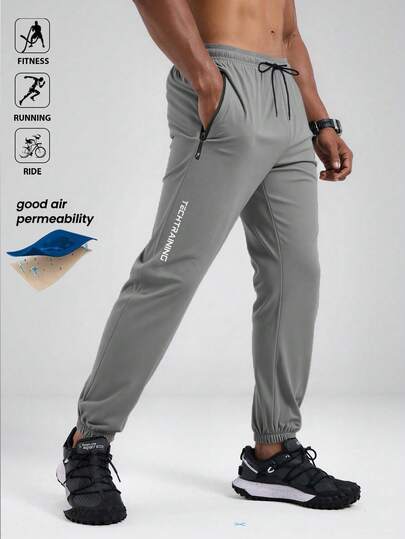 Men's Lightweight Sweatpants For Workout, Running, Training, Drawstring Joggers Suitable For Spring And Autumn Outdoor Jogging, Casual Daily Wear