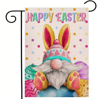 1pc Happy Easter Gnome Garden Flag 12 X 18 Inch Double Sided Outside, Colorful Easter Egg Yard Outdoor Flag (Flag Only ).