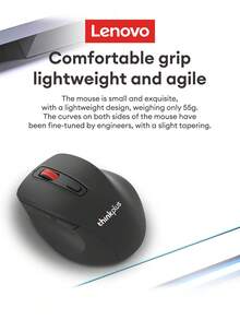 Lenovo 联想M30无线鼠标，静音鼠标，1600 DPI四档可调，符合人体工学设计，2.4G无线稳定连接，磨砂质感，轻巧便携，适用于办公、电脑、笔记本电脑 - 黑色 - 查看 5